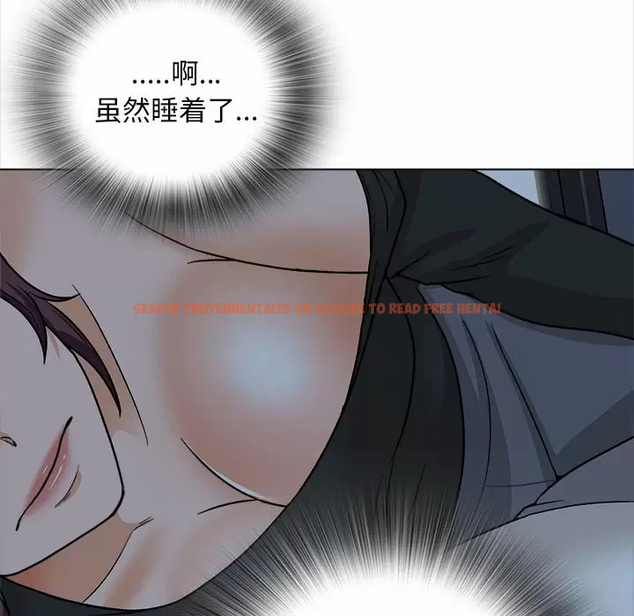 查看漫画幸福公寓 - 第18话 - tymanga.com中的1075205图片