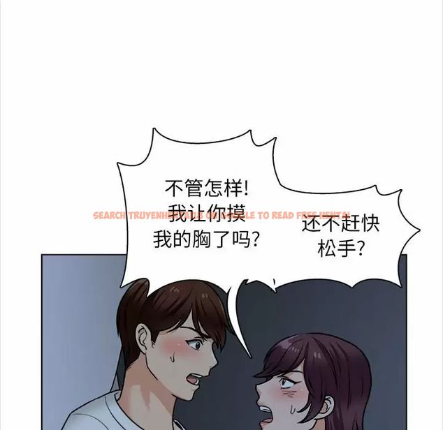 查看漫画幸福公寓 - 第18话 - tymanga.com中的1075208图片
