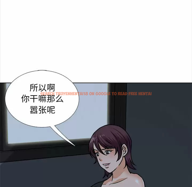 查看漫画幸福公寓 - 第18话 - tymanga.com中的1075225图片