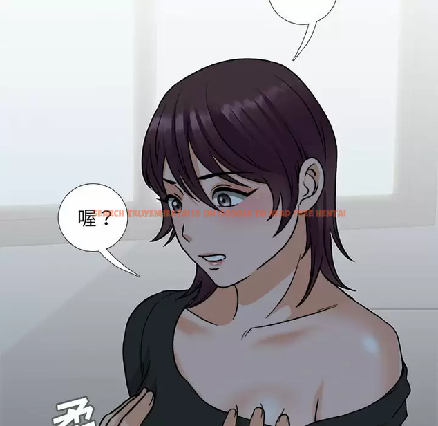 查看漫画幸福公寓 - 第18话 - tymanga.com中的1075228图片