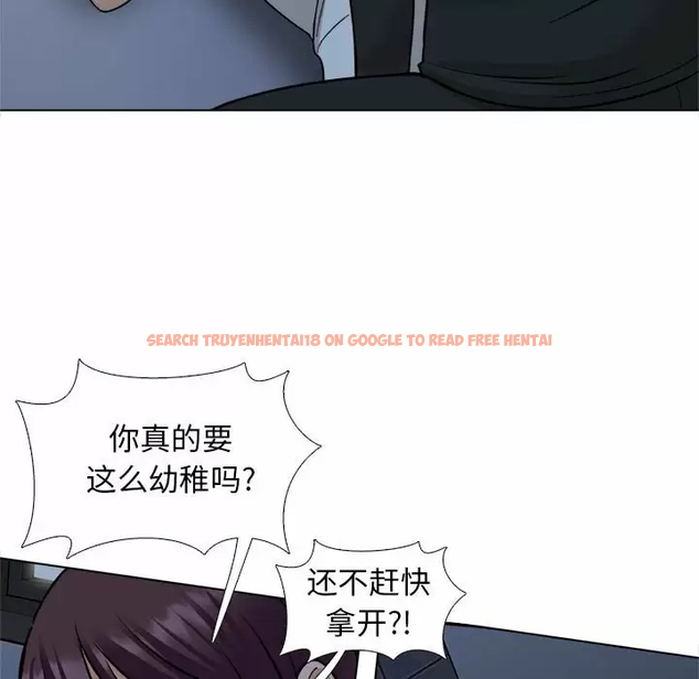 查看漫画幸福公寓 - 第18话 - tymanga.com中的1075232图片