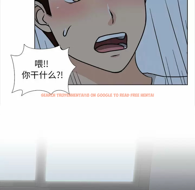 查看漫画幸福公寓 - 第18话 - tymanga.com中的1075239图片