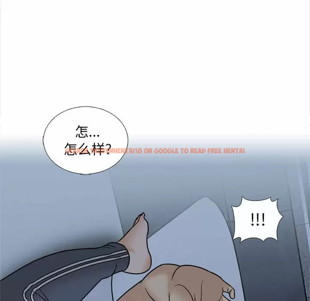 查看漫画幸福公寓 - 第18话 - tymanga.com中的1075243图片