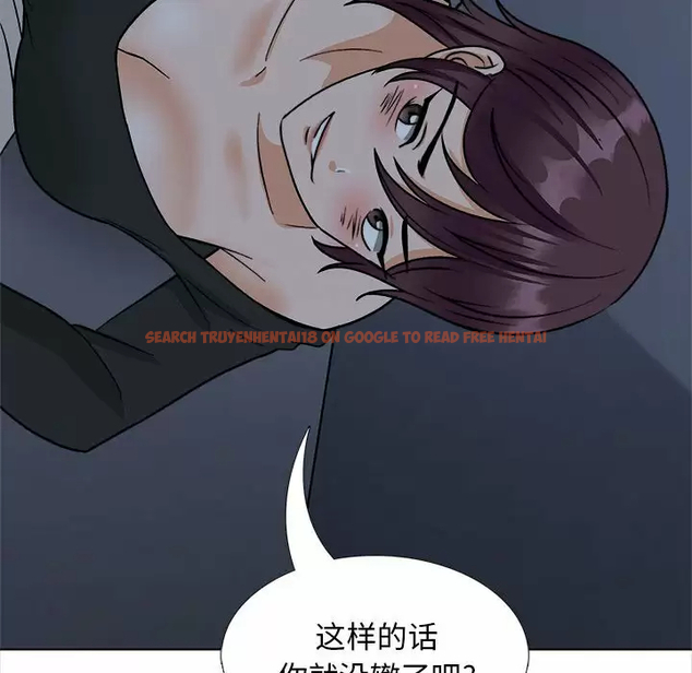 查看漫画幸福公寓 - 第18话 - tymanga.com中的1075245图片