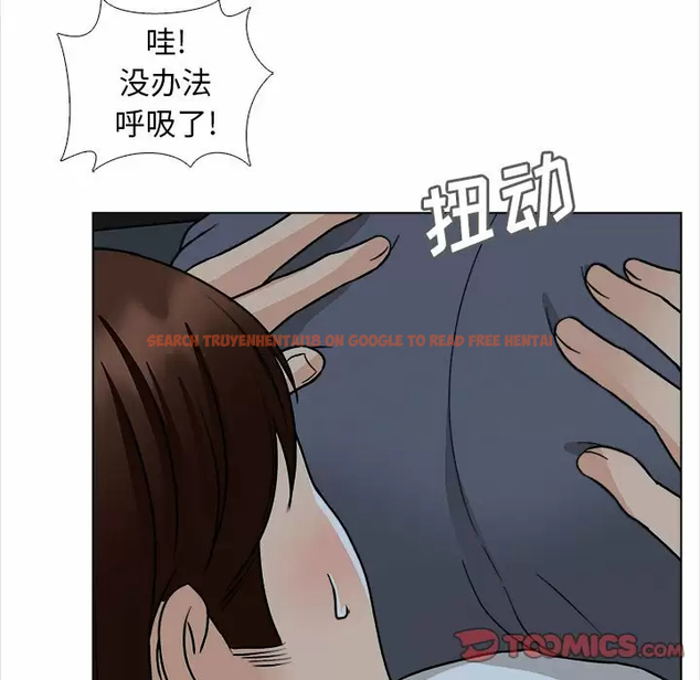 查看漫画幸福公寓 - 第18话 - tymanga.com中的1075248图片