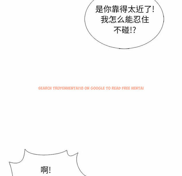 查看漫画幸福公寓 - 第18话 - tymanga.com中的1075255图片