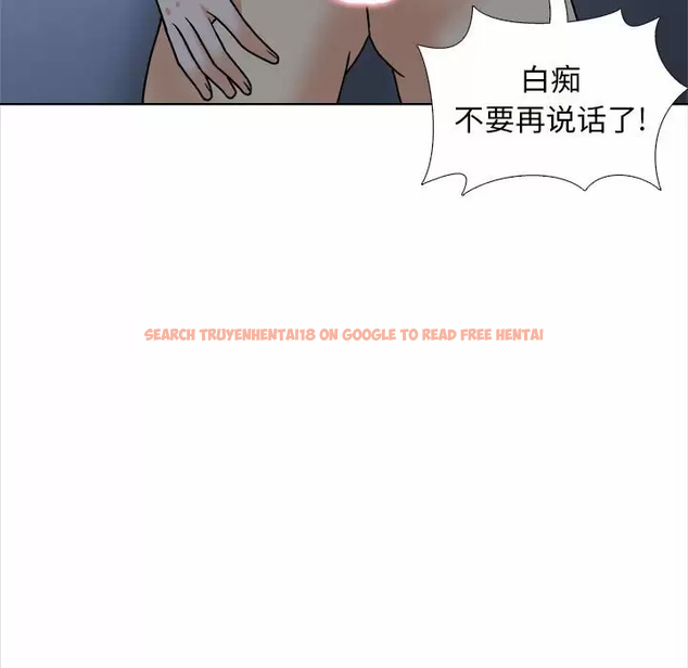 查看漫画幸福公寓 - 第18话 - tymanga.com中的1075262图片