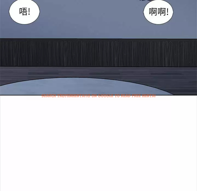 查看漫画幸福公寓 - 第18话 - tymanga.com中的1075264图片