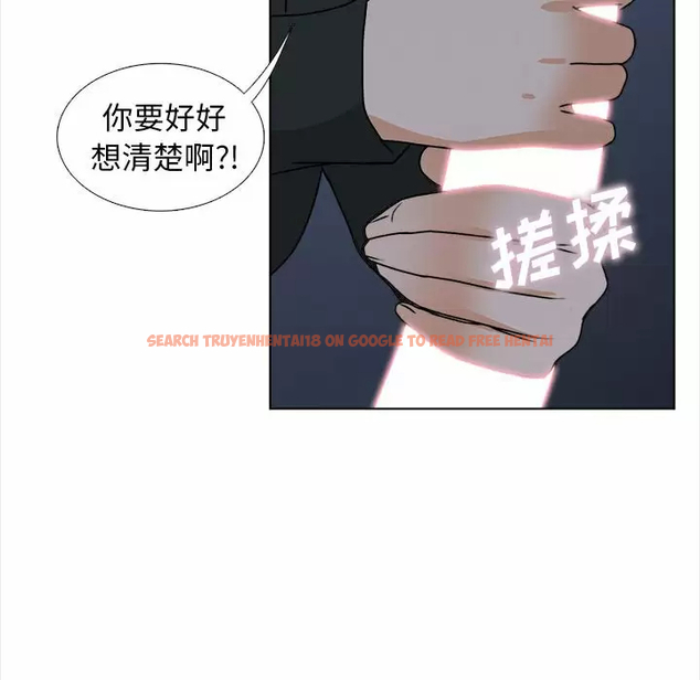 查看漫画幸福公寓 - 第18话 - tymanga.com中的1075267图片