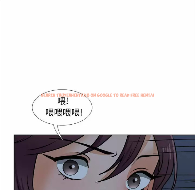 查看漫画幸福公寓 - 第18话 - tymanga.com中的1075274图片
