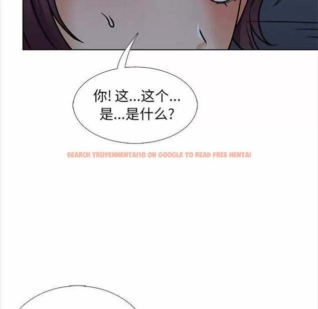 查看漫画幸福公寓 - 第18话 - tymanga.com中的1075275图片
