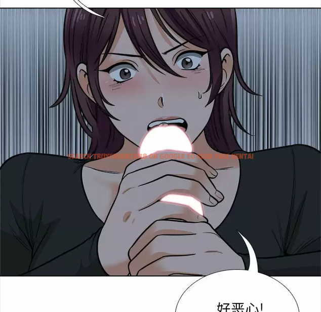 查看漫画幸福公寓 - 第18话 - tymanga.com中的1075279图片