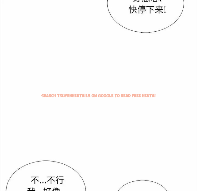 查看漫画幸福公寓 - 第18话 - tymanga.com中的1075280图片