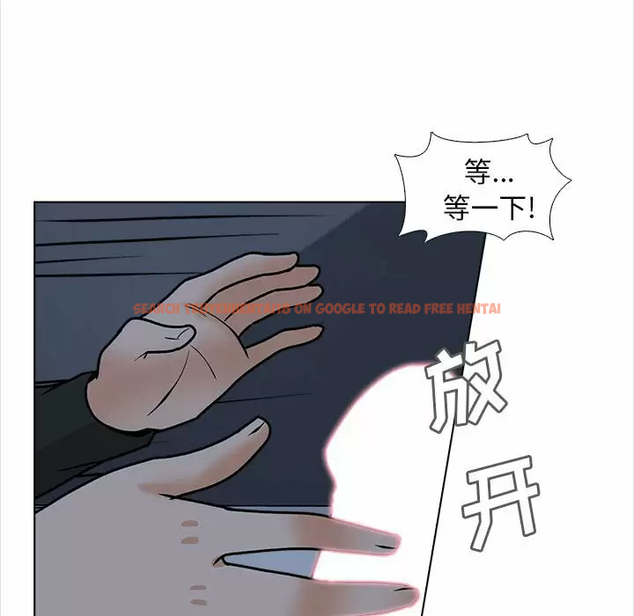 查看漫画幸福公寓 - 第18话 - tymanga.com中的1075283图片