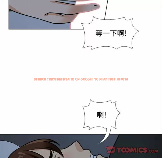 查看漫画幸福公寓 - 第18话 - tymanga.com中的1075284图片