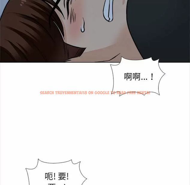 查看漫画幸福公寓 - 第18话 - tymanga.com中的1075285图片