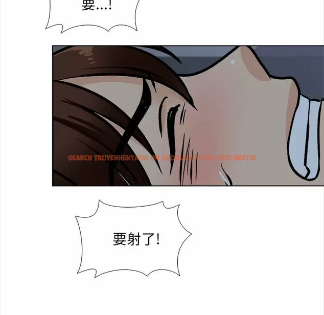 查看漫画幸福公寓 - 第18话 - tymanga.com中的1075286图片