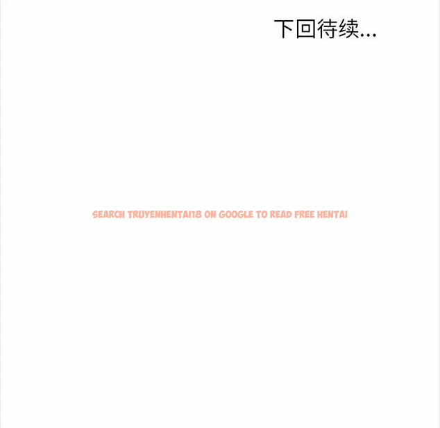 查看漫画幸福公寓 - 第18话 - tymanga.com中的1075291图片