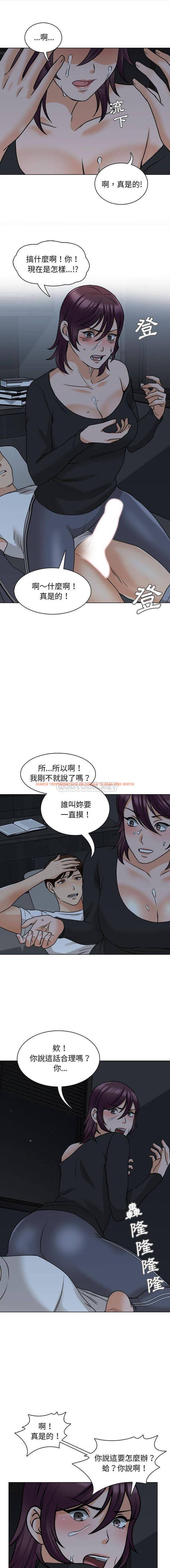 查看漫画幸福公寓 - 第19话 - tymanga.com中的1075294图片