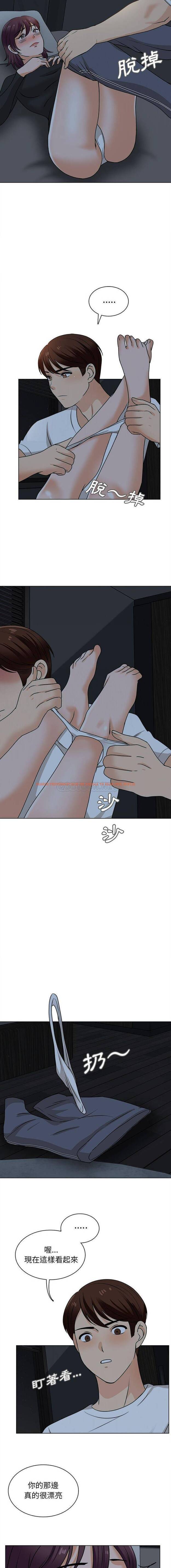 查看漫画幸福公寓 - 第19话 - tymanga.com中的1075301图片