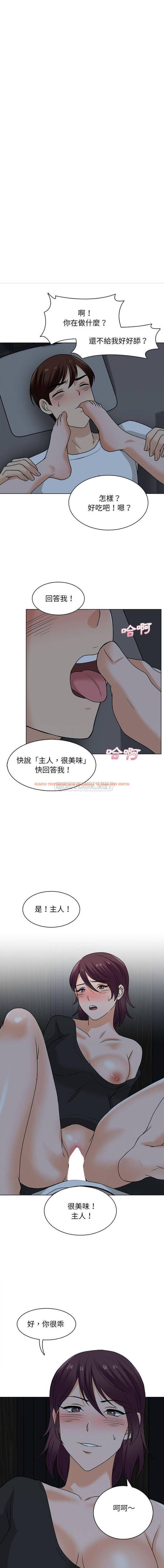 查看漫画幸福公寓 - 第20话 - tymanga.com中的1075312图片