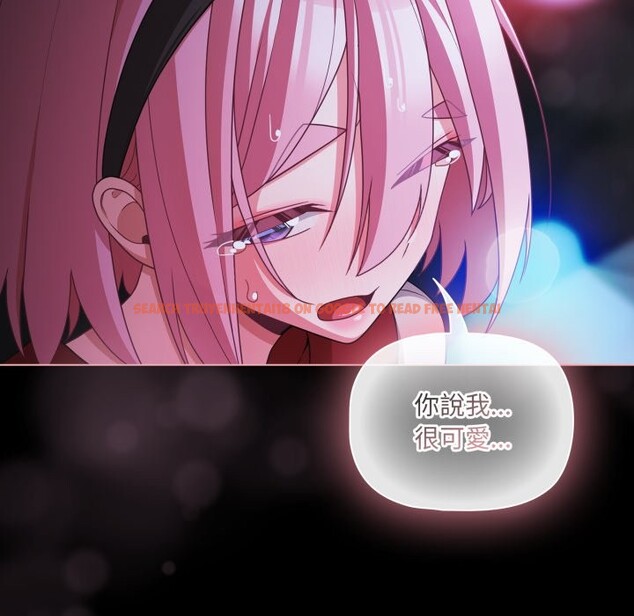 查看漫画幸福來得太突然/突然成為公寓管理員 - 第60話 - tymanga.com中的4242486图片