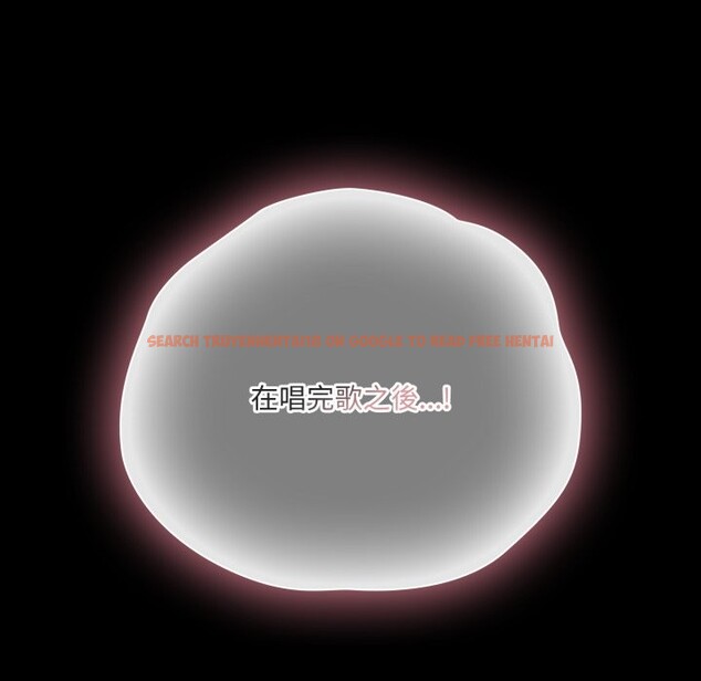 查看漫画幸福來得太突然/突然成為公寓管理員 - 第60話 - tymanga.com中的4242494图片