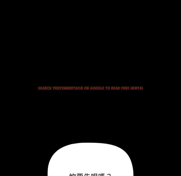 查看漫画幸福來得太突然/突然成為公寓管理員 - 第60話 - tymanga.com中的4242497图片