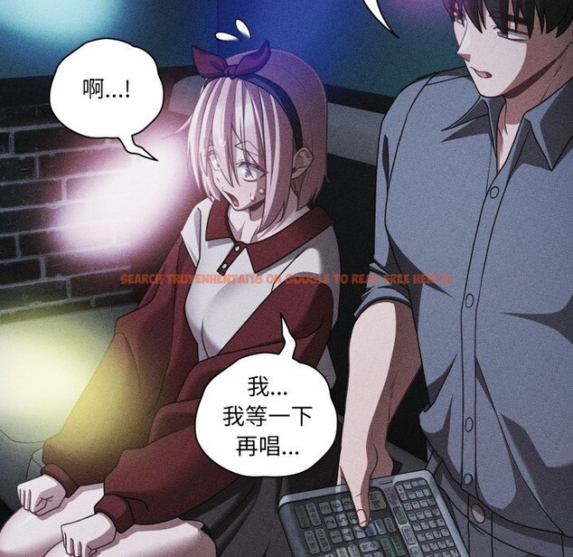 查看漫画幸福來得太突然/突然成為公寓管理員 - 第60話 - tymanga.com中的4242500图片