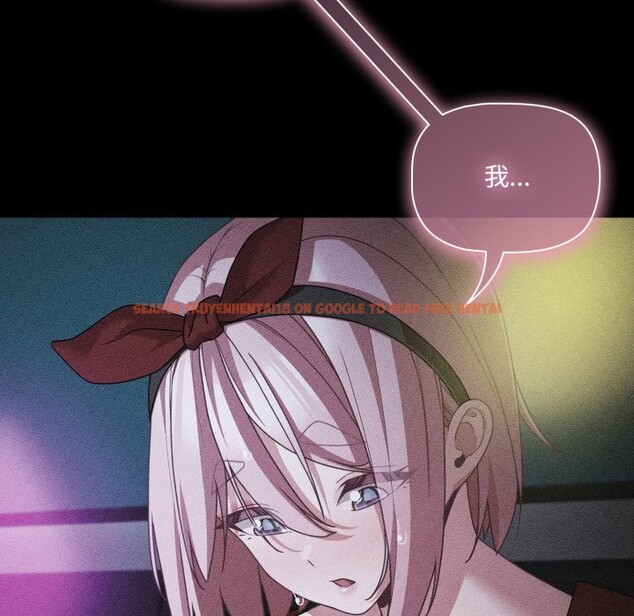 查看漫画幸福來得太突然/突然成為公寓管理員 - 第60話 - tymanga.com中的4242506图片