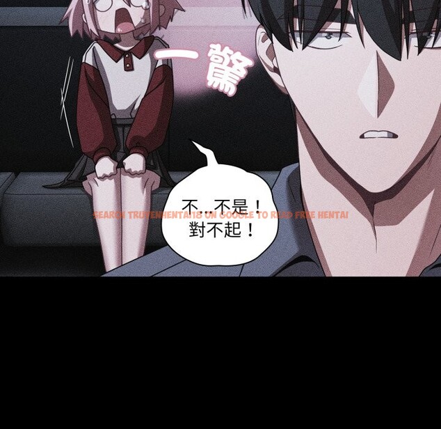 查看漫画幸福來得太突然/突然成為公寓管理員 - 第60話 - tymanga.com中的4242512图片