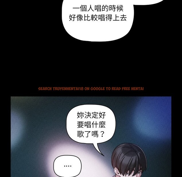 查看漫画幸福來得太突然/突然成為公寓管理員 - 第60話 - tymanga.com中的4242529图片