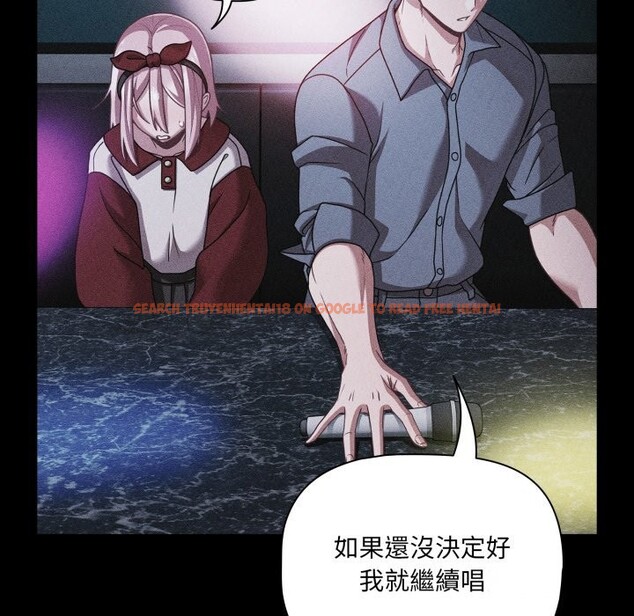 查看漫画幸福來得太突然/突然成為公寓管理員 - 第60話 - tymanga.com中的4242530图片