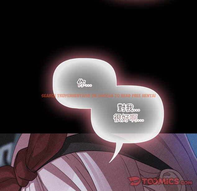 查看漫画幸福來得太突然/突然成為公寓管理員 - 第60話 - tymanga.com中的4242537图片