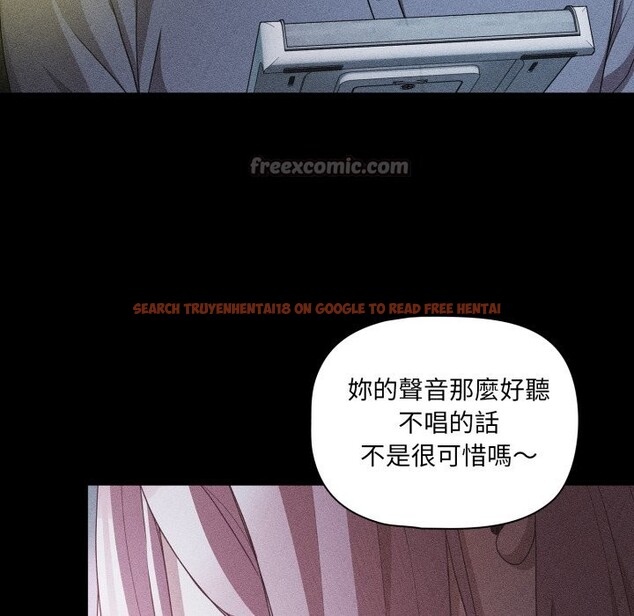 查看漫画幸福來得太突然/突然成為公寓管理員 - 第60話 - tymanga.com中的4242541图片