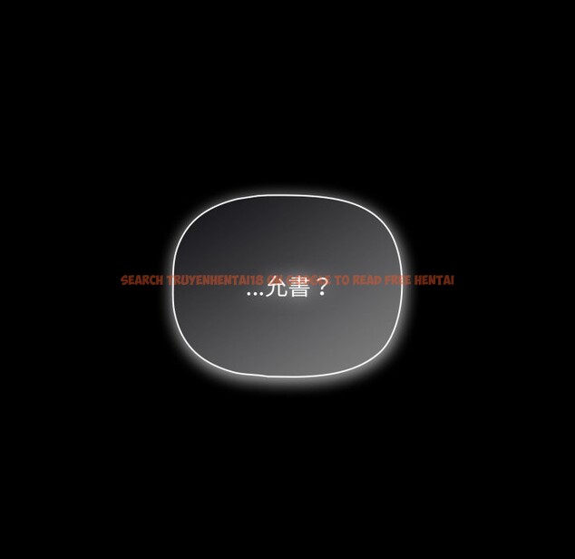 查看漫画幸福來得太突然/突然成為公寓管理員 - 第60話 - tymanga.com中的4242547图片