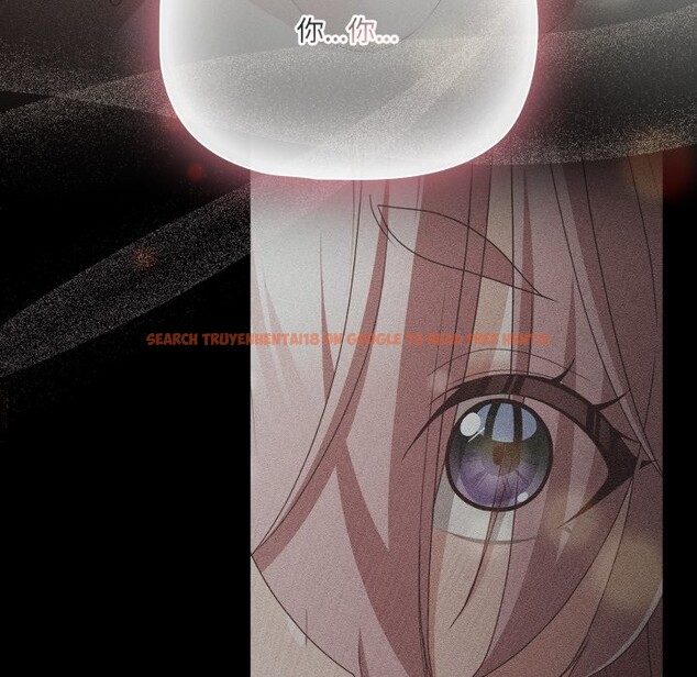 查看漫画幸福來得太突然/突然成為公寓管理員 - 第60話 - tymanga.com中的4242553图片