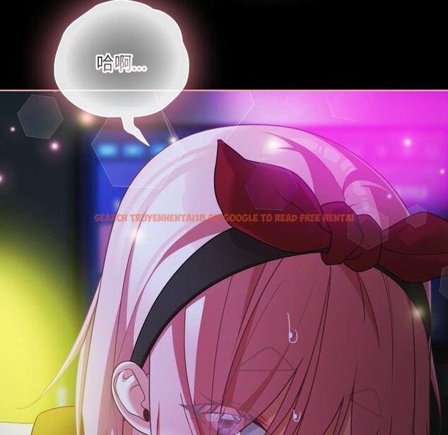 查看漫画幸福來得太突然/突然成為公寓管理員 - 第60話 - tymanga.com中的4242565图片