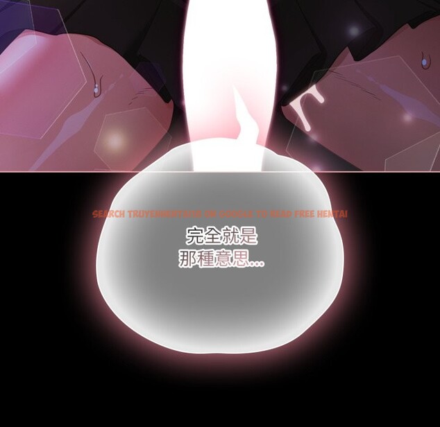 查看漫画幸福來得太突然/突然成為公寓管理員 - 第60話 - tymanga.com中的4242567图片