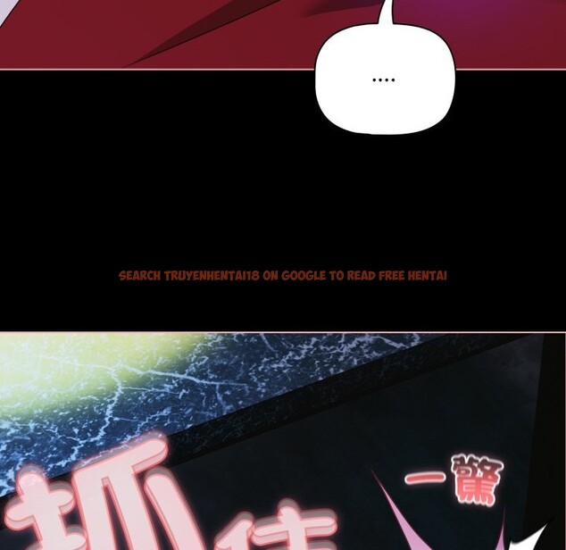 查看漫画幸福來得太突然/突然成為公寓管理員 - 第60話 - tymanga.com中的4242575图片