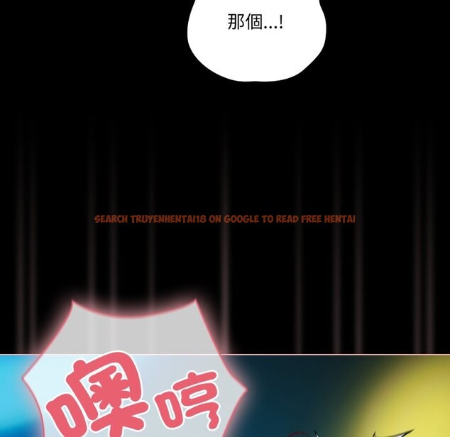 查看漫画幸福來得太突然/突然成為公寓管理員 - 第60話 - tymanga.com中的4242581图片