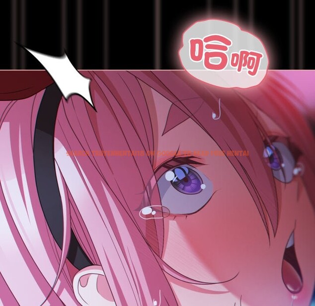 查看漫画幸福來得太突然/突然成為公寓管理員 - 第60話 - tymanga.com中的4242584图片