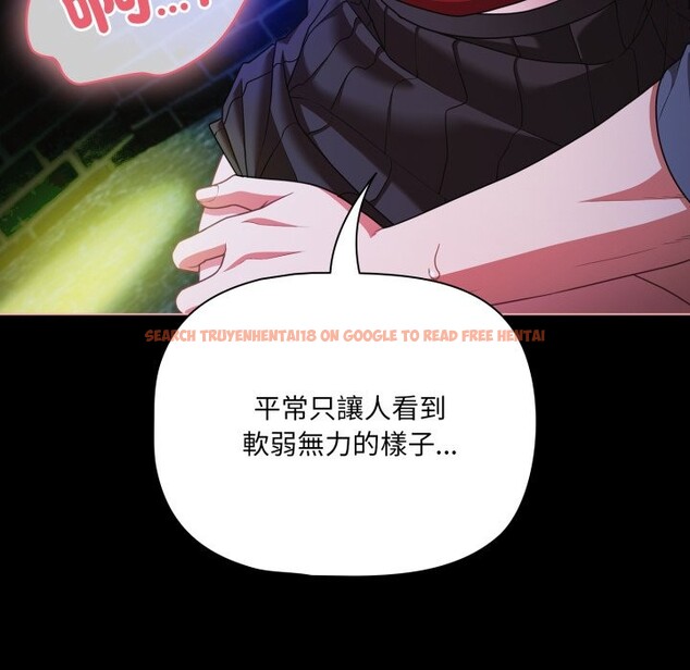 查看漫画幸福來得太突然/突然成為公寓管理員 - 第60話 - tymanga.com中的4242590图片