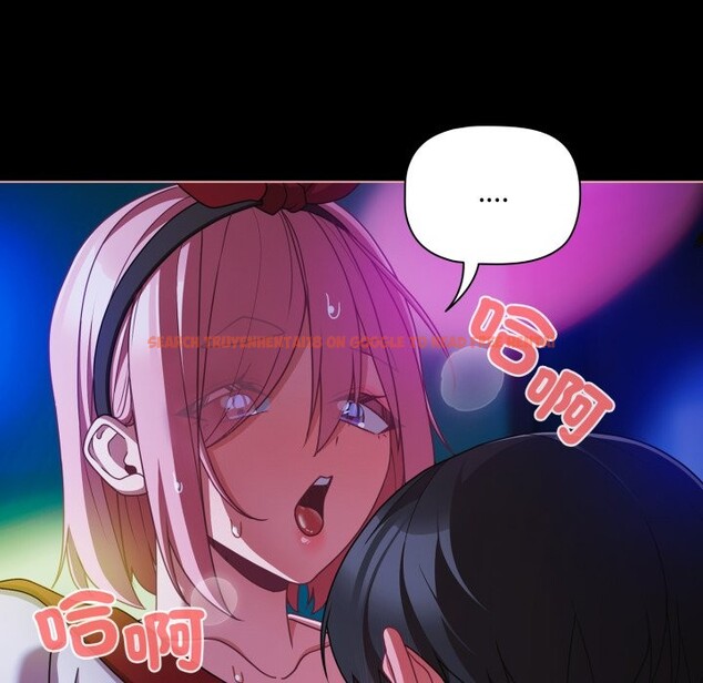 查看漫画幸福來得太突然/突然成為公寓管理員 - 第60話 - tymanga.com中的4242599图片