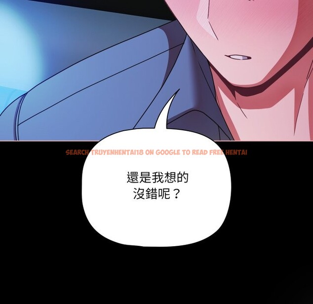 查看漫画幸福來得太突然/突然成為公寓管理員 - 第60話 - tymanga.com中的4242602图片