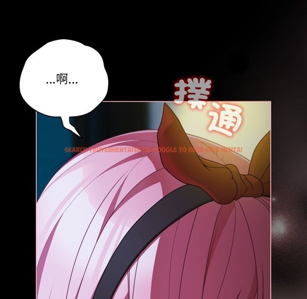 查看漫画幸福來得太突然/突然成為公寓管理員 - 第60話 - tymanga.com中的4242603图片