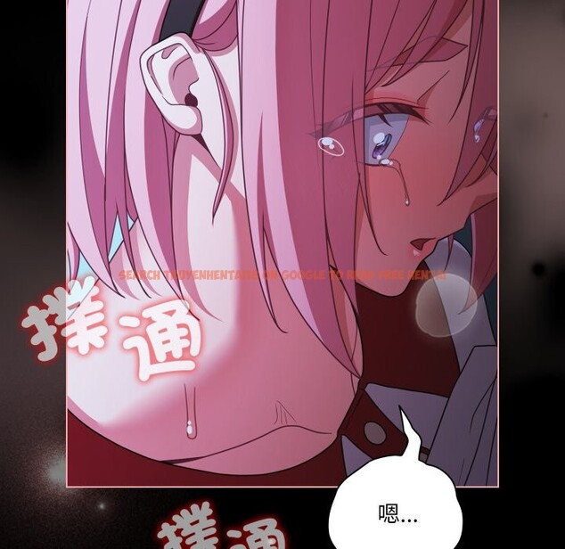 查看漫画幸福來得太突然/突然成為公寓管理員 - 第60話 - tymanga.com中的4242604图片