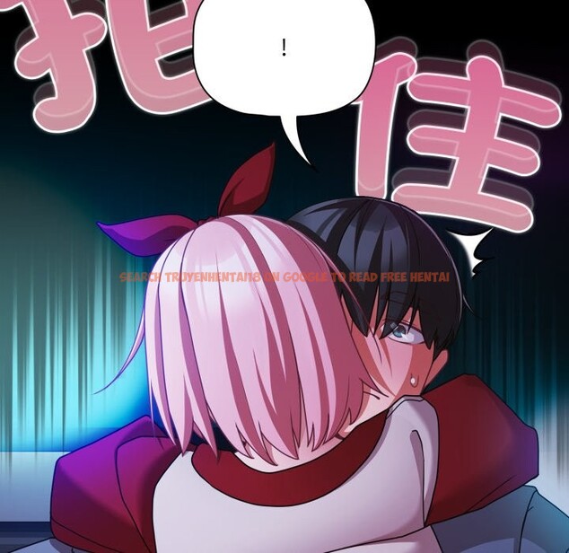 查看漫画幸福來得太突然/突然成為公寓管理員 - 第60話 - tymanga.com中的4242607图片