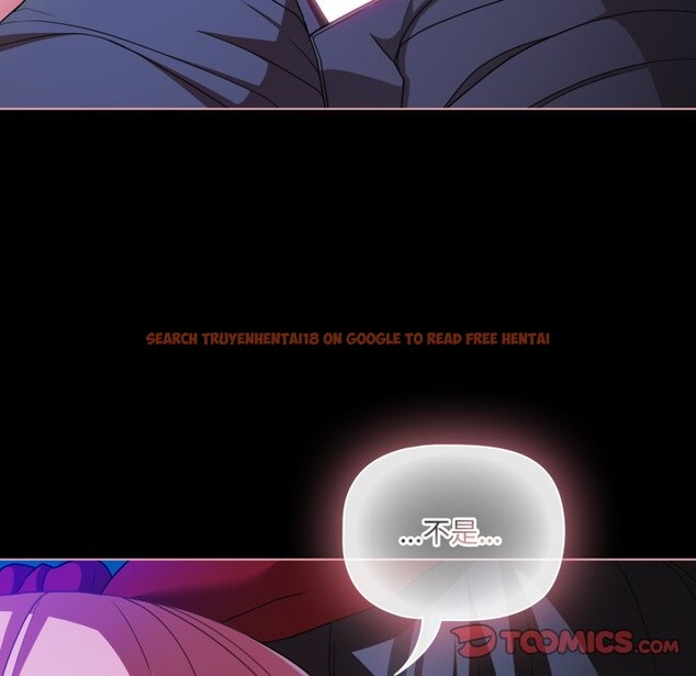 查看漫画幸福來得太突然/突然成為公寓管理員 - 第60話 - tymanga.com中的4242609图片