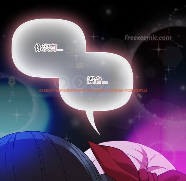 查看漫画幸福來得太突然/突然成為公寓管理員 - 第60話 - tymanga.com中的4242611图片